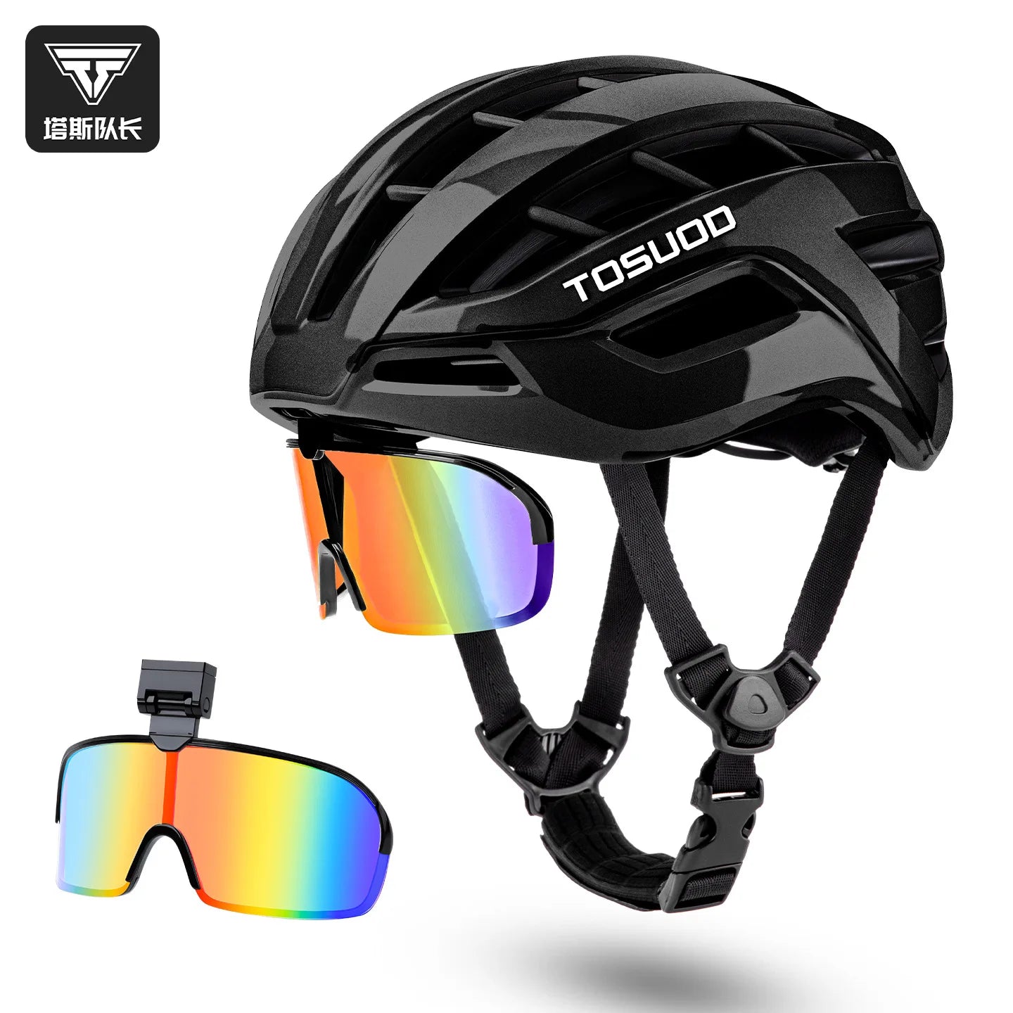 TOSUOD Dual Sport Bicycle Helmet with Magnetic Goggles Outdoor Road Mountain Bike Safety Equipment for Outdoor Riding