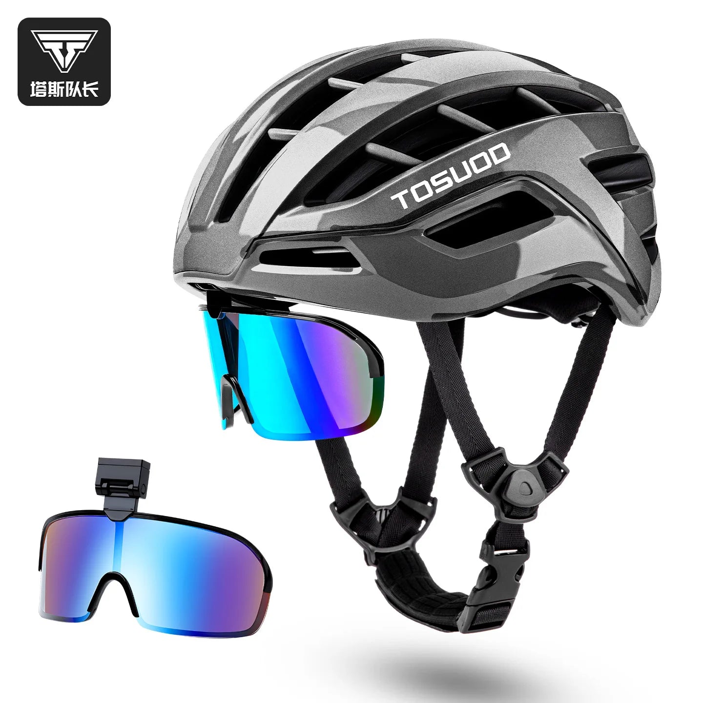 TOSUOD Dual Sport Bicycle Helmet with Magnetic Goggles Outdoor Road Mountain Bike Safety Equipment for Outdoor Riding