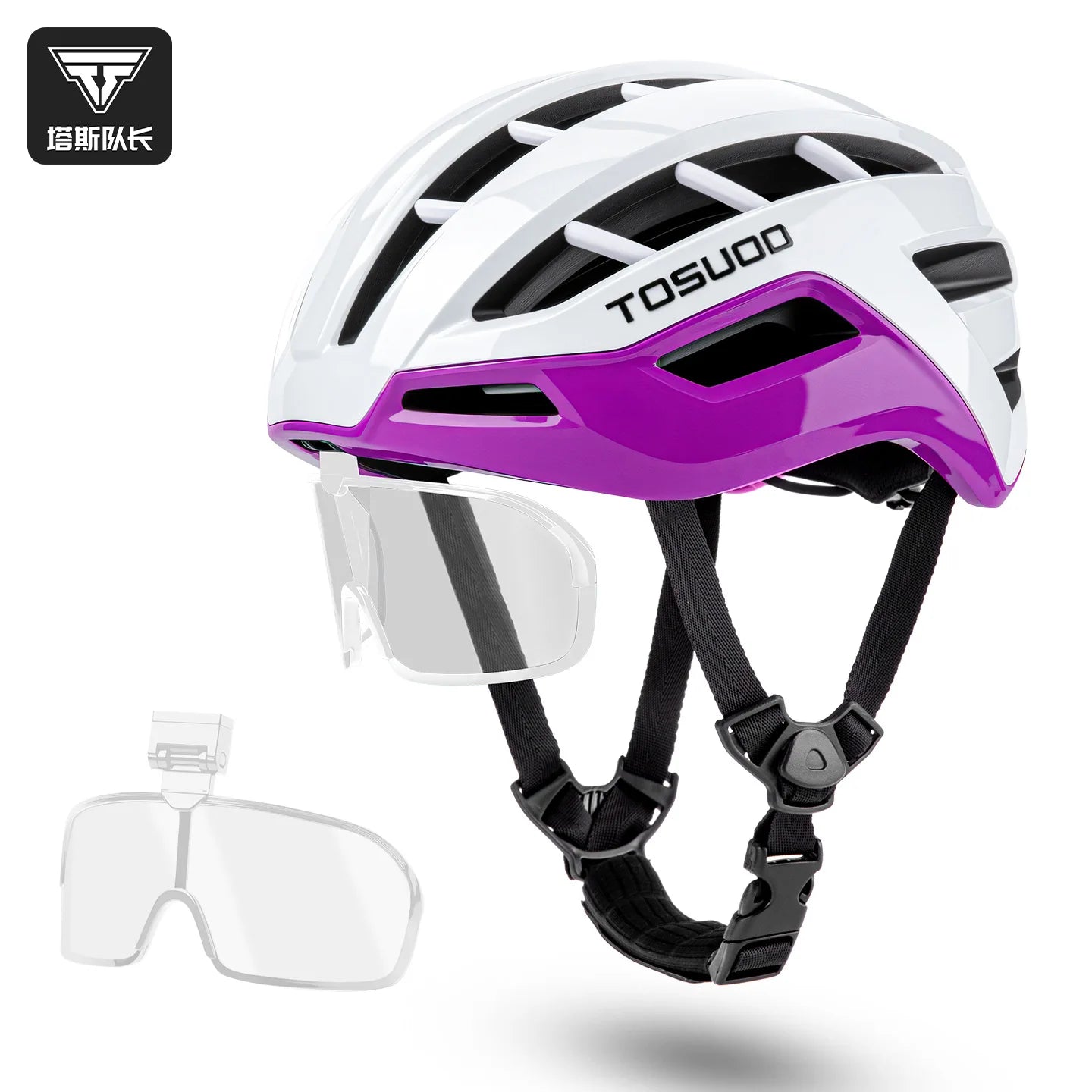 TOSUOD Dual Sport Bicycle Helmet with Magnetic Goggles Outdoor Road Mountain Bike Safety Equipment for Outdoor Riding