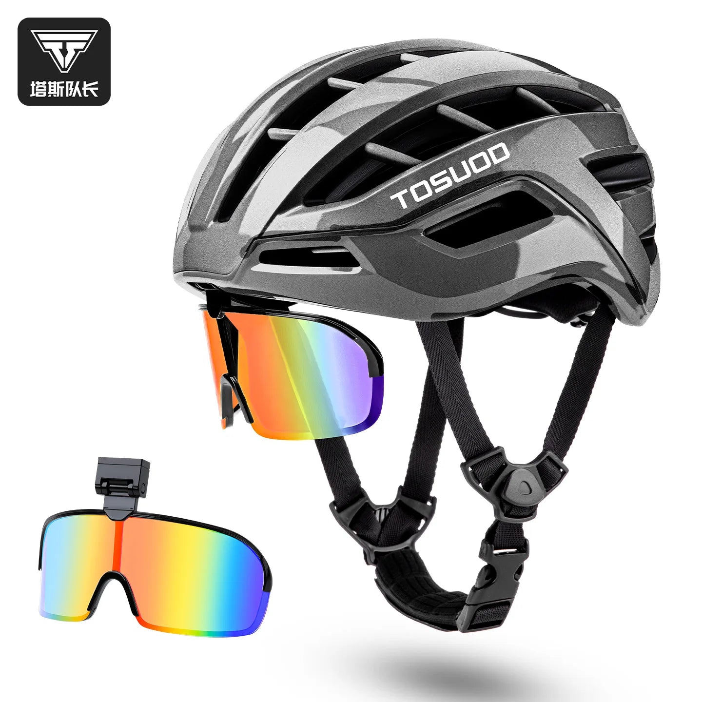 TOSUOD Dual Sport Bicycle Helmet with Magnetic Goggles Outdoor Road Mountain Bike Safety Equipment for Outdoor Riding