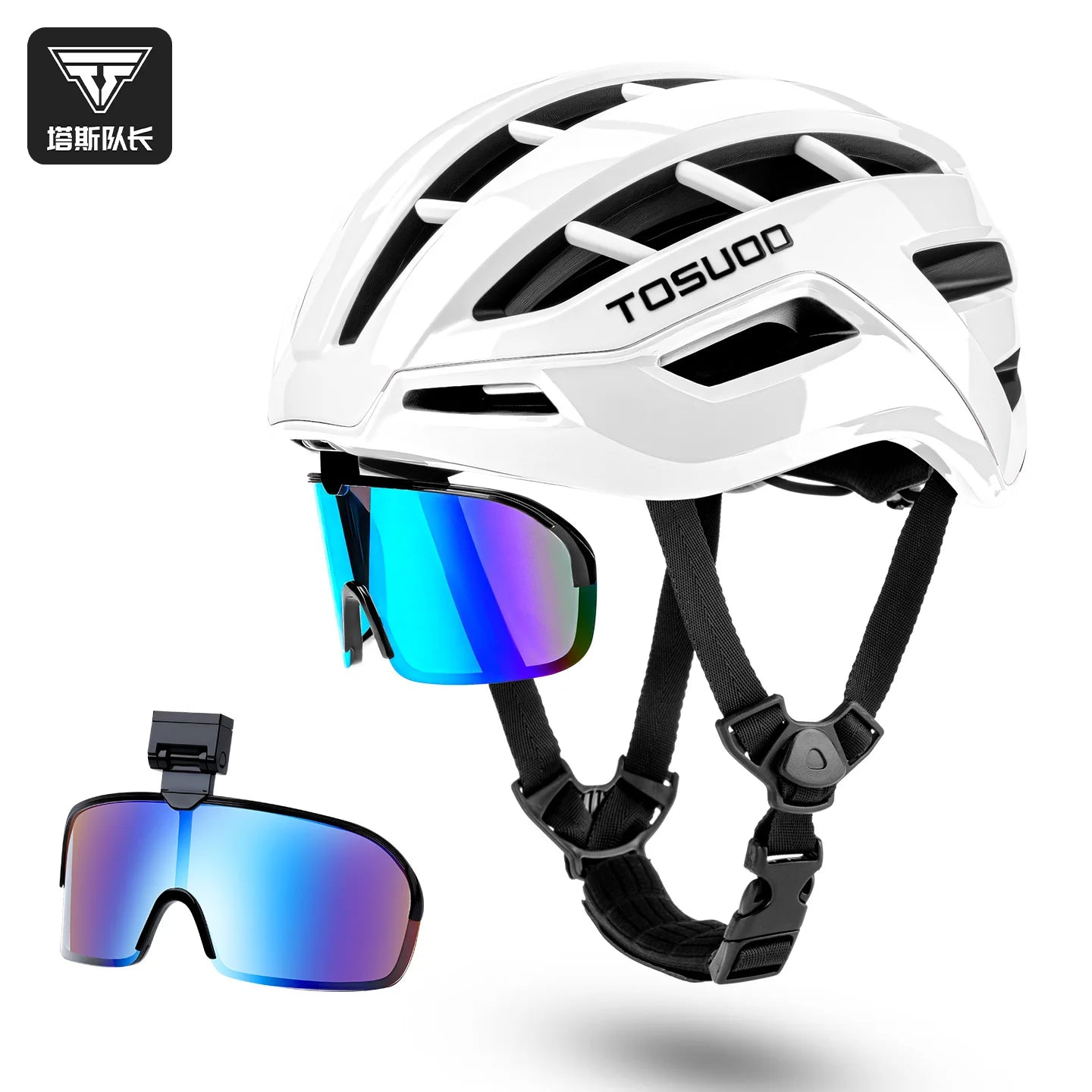 TOSUOD Dual Sport Bicycle Helmet with Magnetic Goggles Outdoor Road Mountain Bike Safety Equipment for Outdoor Riding