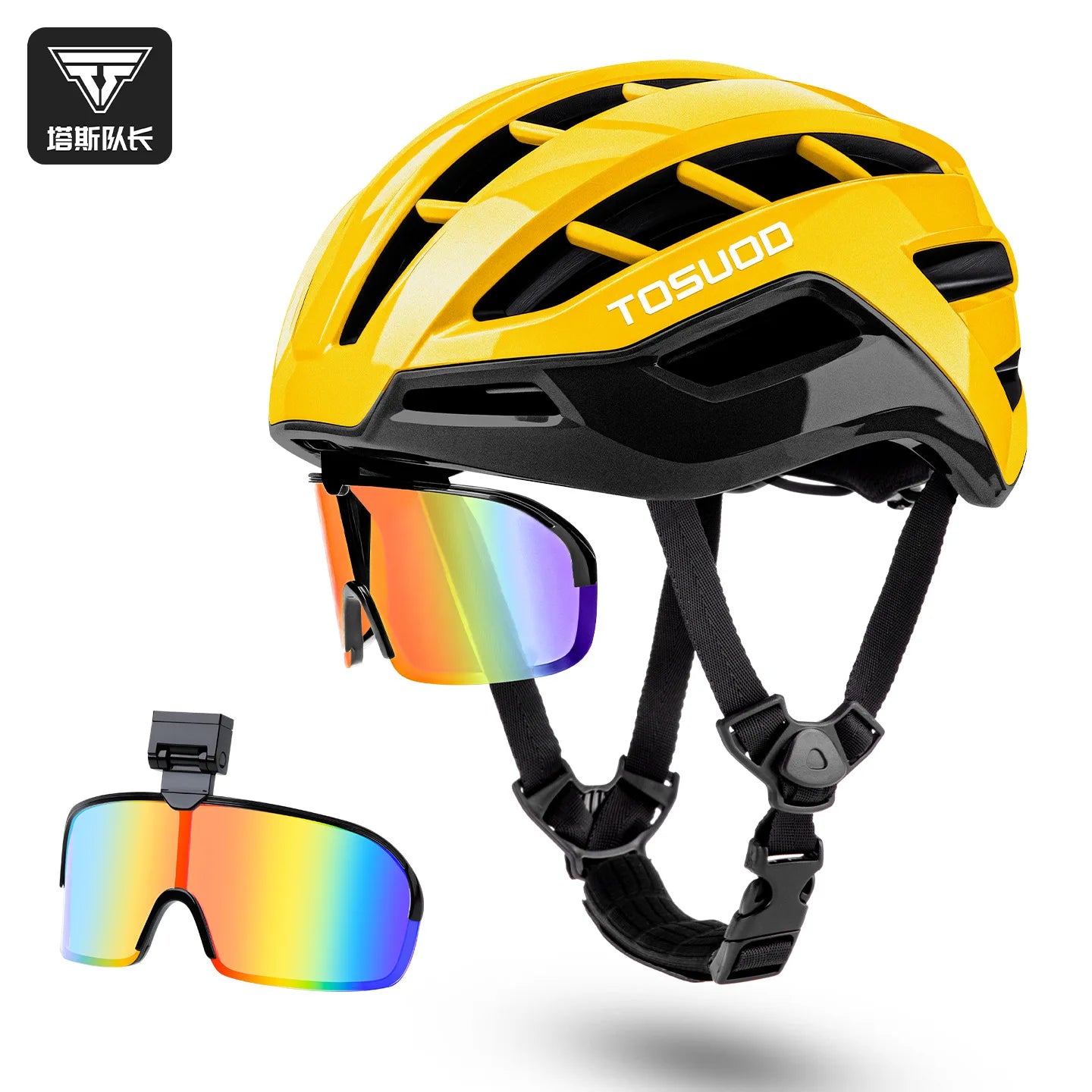 TOSUOD Dual Sport Bicycle Helmet with Magnetic Goggles Outdoor Road Mountain Bike Safety Equipment for Outdoor Riding