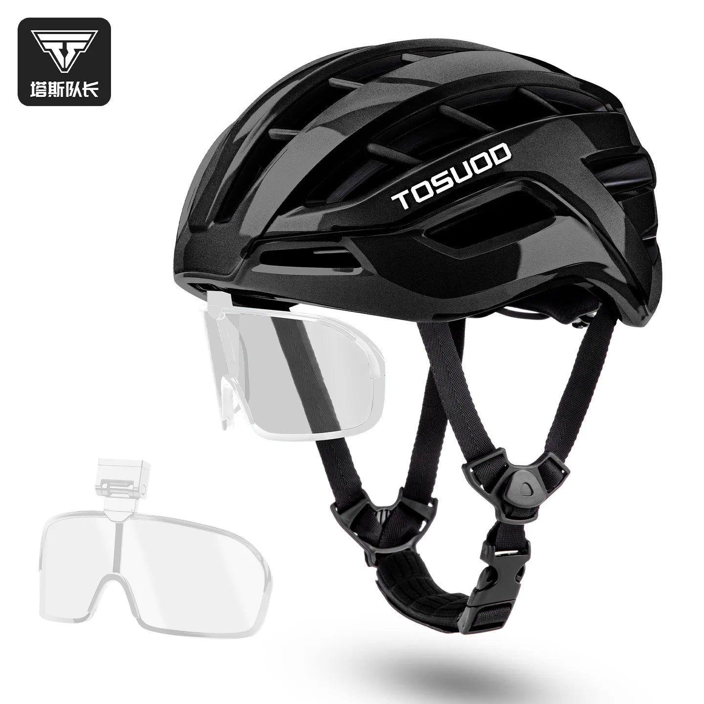 TOSUOD Dual Sport Bicycle Helmet with Magnetic Goggles Outdoor Road Mountain Bike Safety Equipment for Outdoor Riding