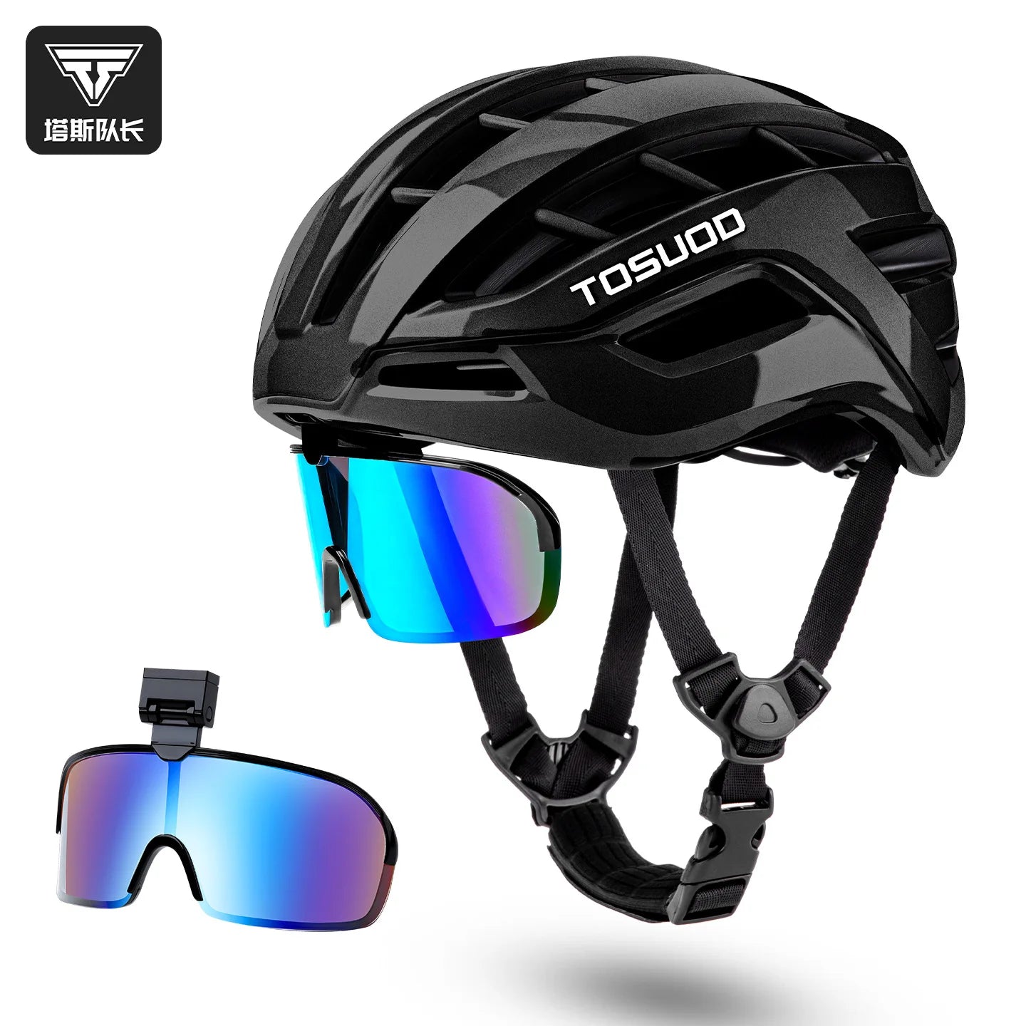 TOSUOD Dual Sport Bicycle Helmet with Magnetic Goggles Outdoor Road Mountain Bike Safety Equipment for Outdoor Riding