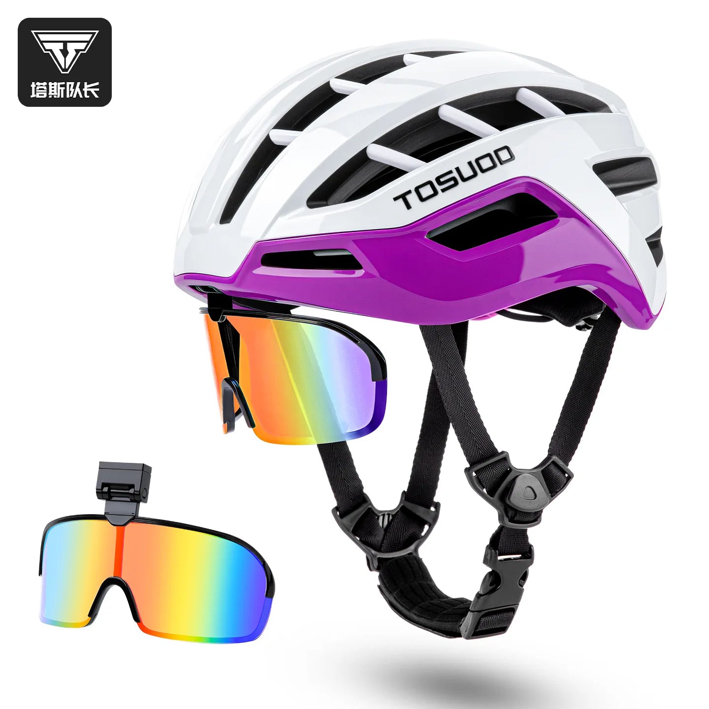TOSUOD Dual Sport Bicycle Helmet with Magnetic Goggles Outdoor Road Mountain Bike Safety Equipment for Outdoor Riding