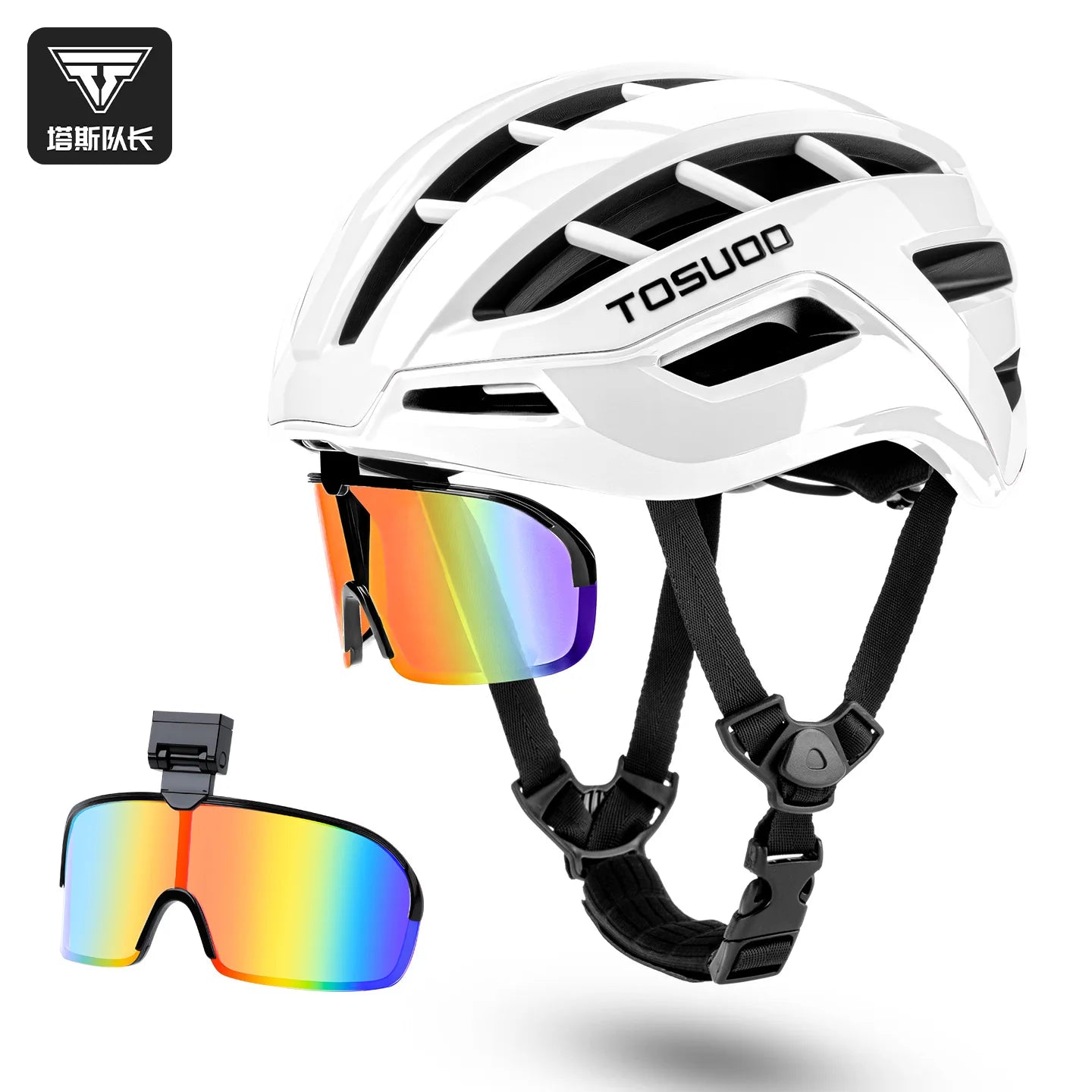 TOSUOD Dual Sport Bicycle Helmet with Magnetic Goggles Outdoor Road Mountain Bike Safety Equipment for Outdoor Riding